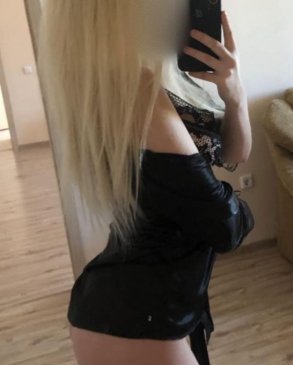 Алена, 19