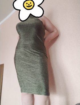 Лена, 45
