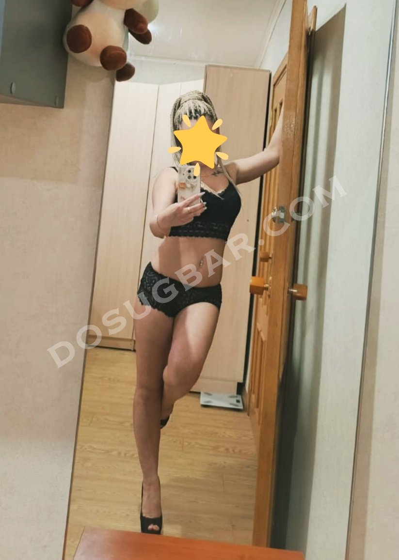 КАТЕРИНА  ?SEX?, 24