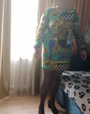 Лена, 48